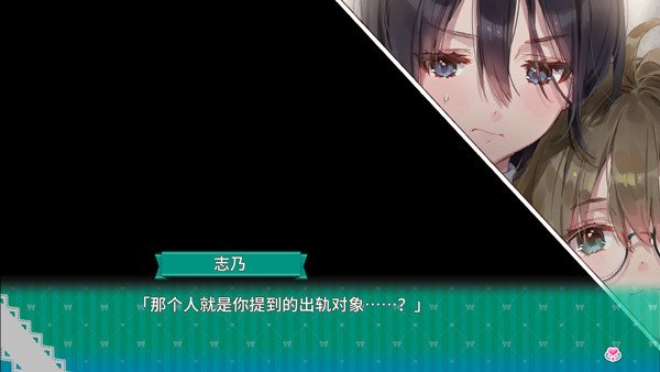 一生推不如一生恋完整版