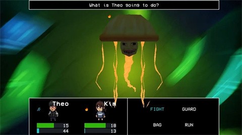 畸变海洋馆截图1