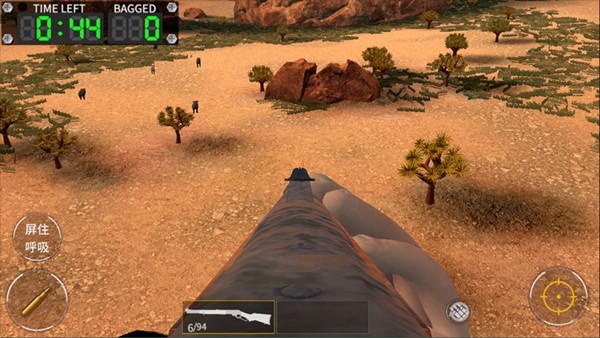 猎鹿人神枪手mod截图4