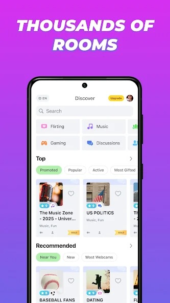 camfrog手机版截图7