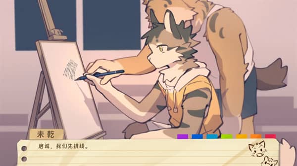 错过的暑假可以放第二次吗手机版截图2