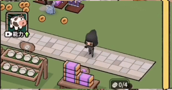 大唐逆袭记手机版