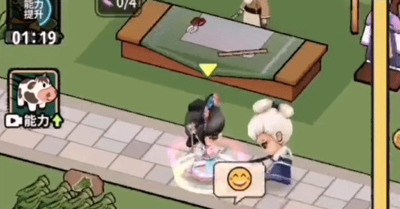 大唐逆袭记手机版