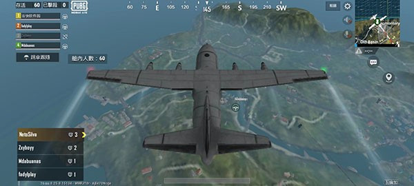 PUBG Mobile Light简化版