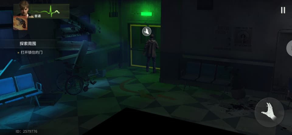 生化危机生存小队中文版截图3