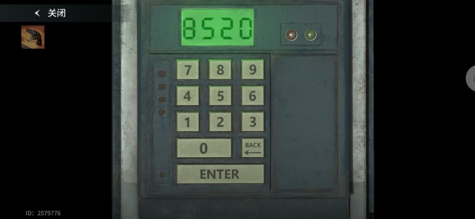 生化危机生存小队中文版截图0