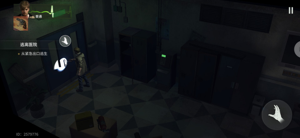 生化危机生存小队中文版