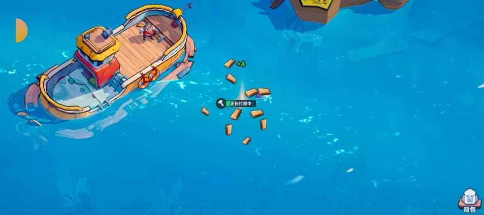 海上总动员mod截图2