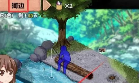 夏日狂想曲汉化版截图1