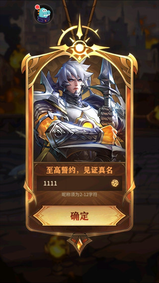 新手教程配图1