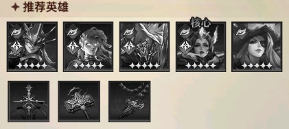 女武神战纪官方正版
