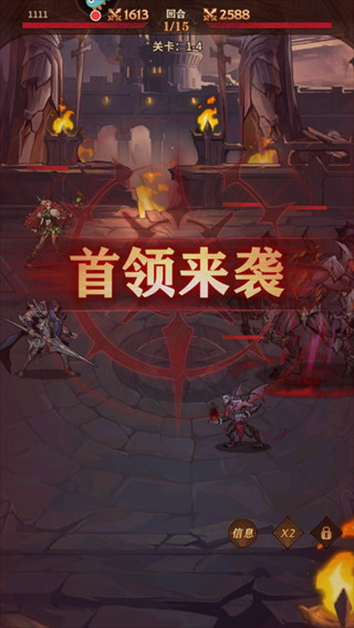 新手教程配图3
