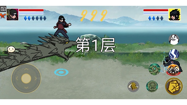 像素火影全忍者版截图4