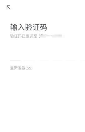 Oopz语音手机版
