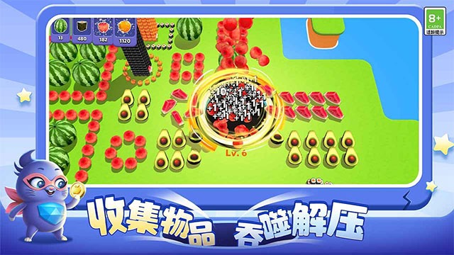 超级洞洞乐免费解锁版截图4