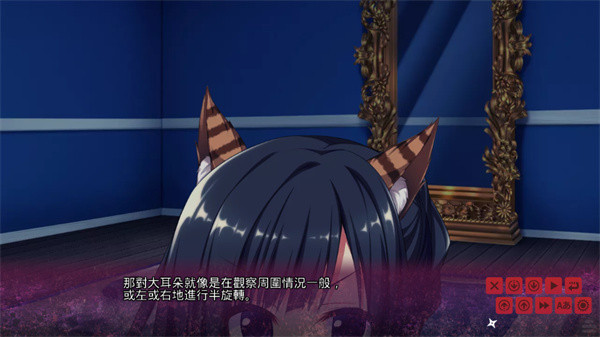 忍者少女与都市妖团