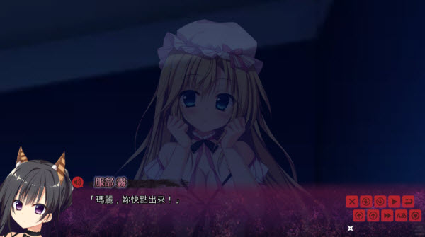 忍者少女与都市妖团手机版