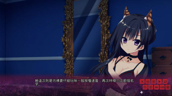 忍者少女与都市妖团手机版