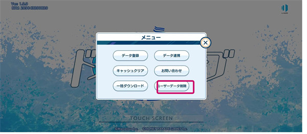 汹涌海豚日服手游