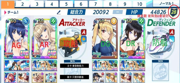 汹涌海豚日服手游
