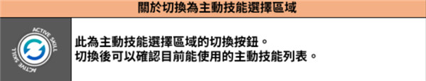 汹涌海豚日服手游