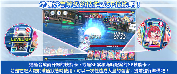 汹涌海豚日服手游