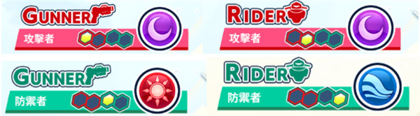 汹涌海豚日服手游