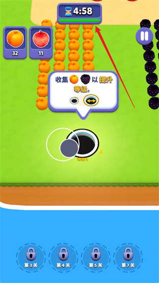 超级洞洞乐免费解锁版