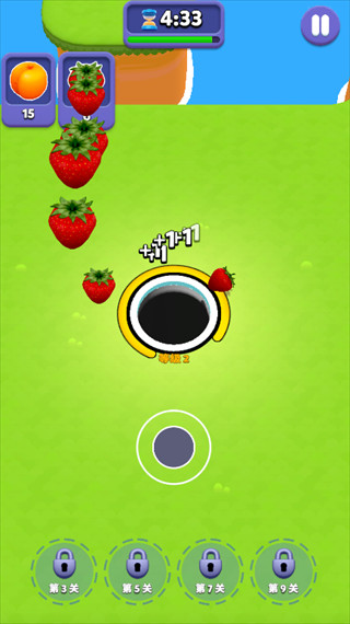 超级洞洞乐免费解锁版