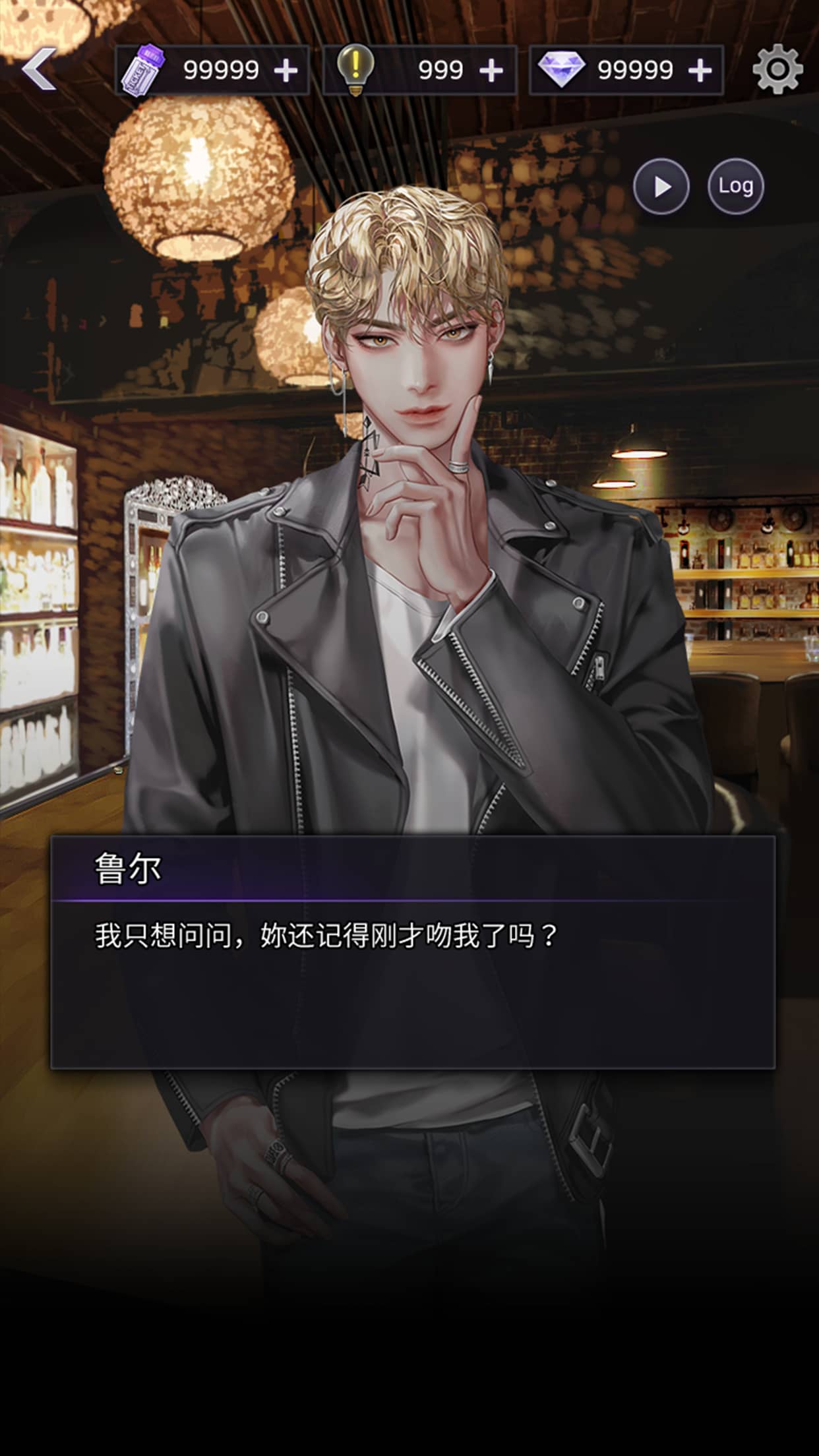 鲜血之吻mod版本