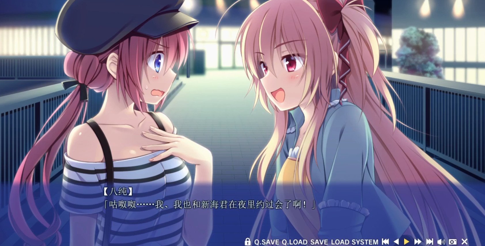 恋爱我就借走了哦