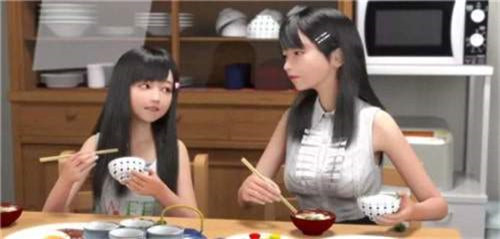 死宅天使甜蜜家族冷狐版截图1