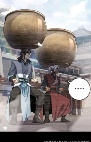 漫引力漫画免费版