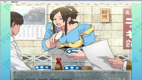 卡在墙上的女孩2冷狐版截图1