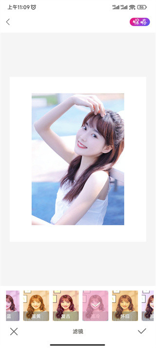 promovie专业摄像机