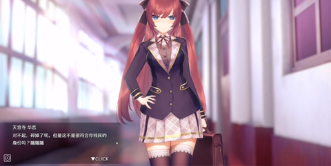 Hypnoapp正式版截图1