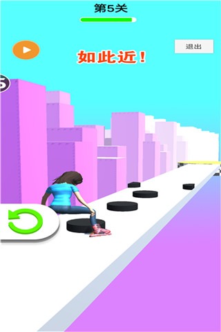 急速轻松躲避截图3