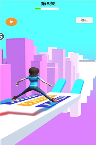 急速轻松躲避截图0