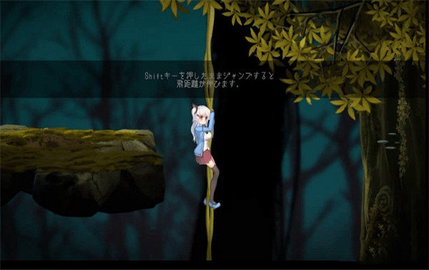 阿尔卑斯与危险森林桃子移植版截图1