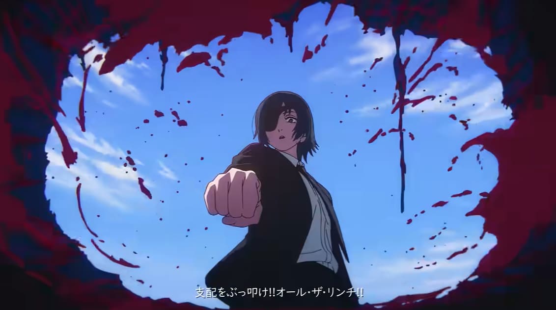 链锯人devil crush