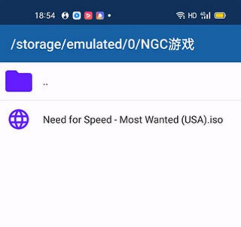 ngc模拟器手机版