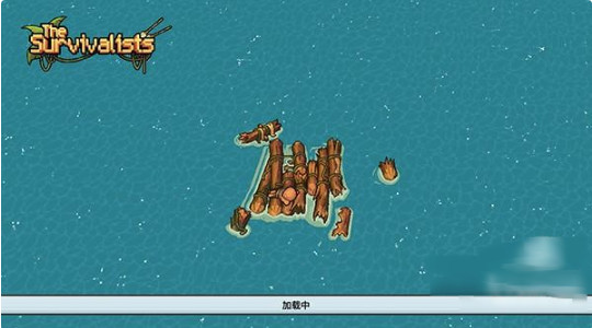 岛屿生存者手机版中文游戏