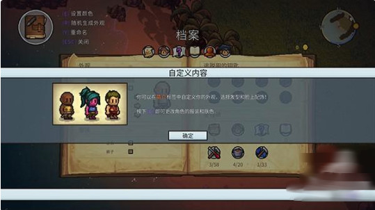 岛屿生存者手机版中文游戏