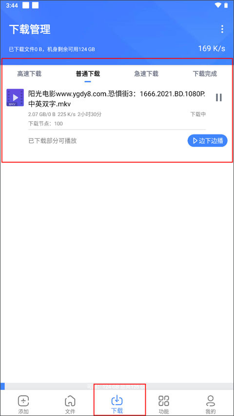 浩克旧版本