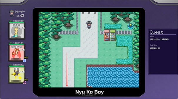 宝可梦迷之规则汉化版截图2