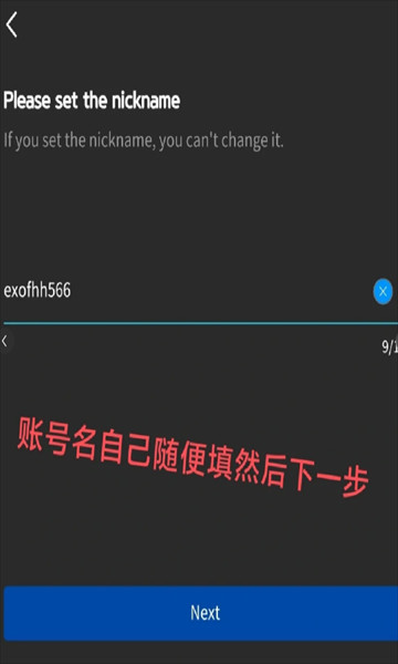 fannstar最新版
