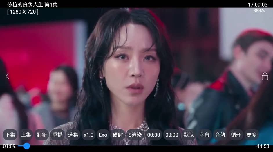 红饭tv电视版截图3