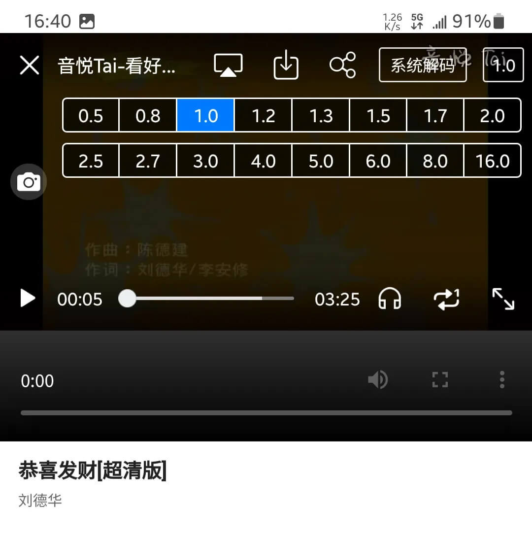 alook浏览器手机版