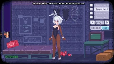 像素兔女郎(莉莉姆)版截图0