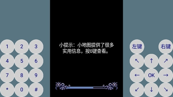 指小游图片9